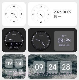 onewidget桌面小组件v3.10截图