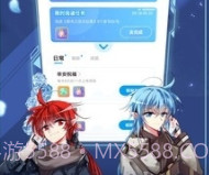 喵子小屋3d动漫v1.0.10截图