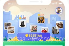 百货大楼v1.0.4截图