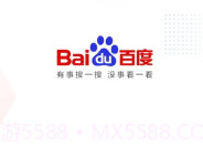 百度v1.7截图