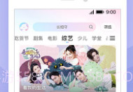 优酷视频v9.10.14v9.10.8截图