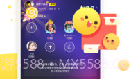 pick语音V3.5.7截图