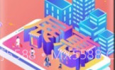 展惠v1.7截图