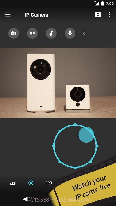 tinyCam Monitor pro14.13截图