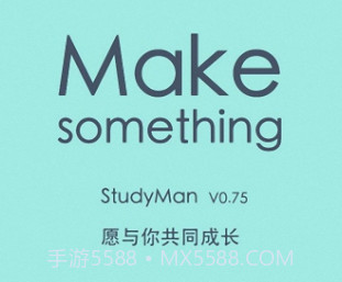 少儿围棋社v19.0.12截图