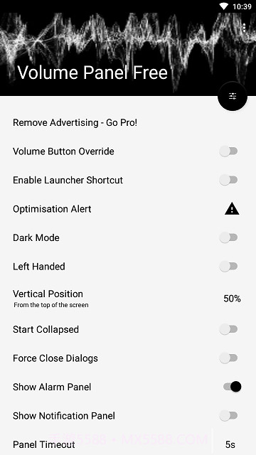 Volume Panel Pro20.71截图