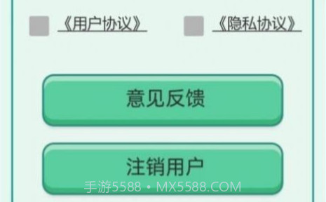 百家智慧v0.10截图