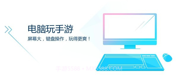 猩猩助手v1.13截图