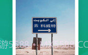 搜狗翻译V5.4.9截图