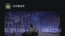 PS AppV21.5.5截图