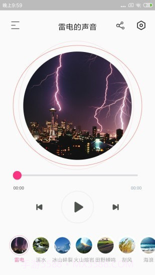 宝宝声音启蒙v1.0.10截图