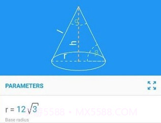 math solverv2.10截图