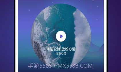 grow压力自测v1.0.10截图