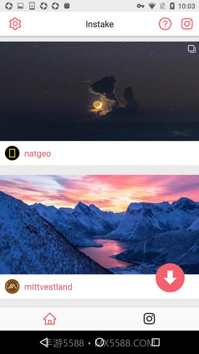 安装InsTake1.3.14截图