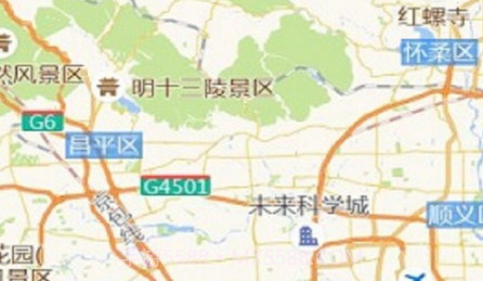 叮个饭骑手v1.0.5.13截图