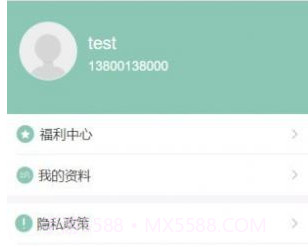 开心品生活V1.0.7截图