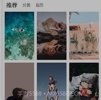 超级清壁纸v1.0.12截图