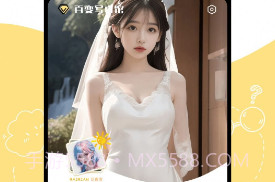 百变写真馆v1.0.0.7截图