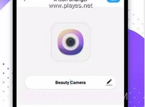 x icon changer安卓v4.0.5截图