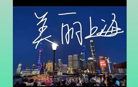 美颜P图v1.0.12截图