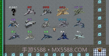 重装小队v1.0.7截图