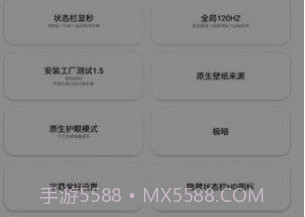 蓝麟工具箱v6.2.9截图