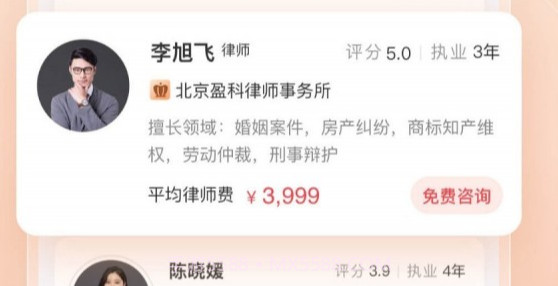 小黑袍V2.7.10截图