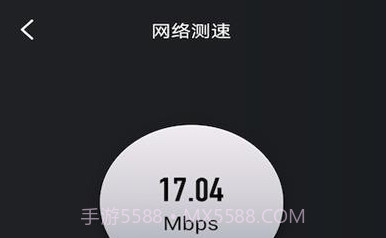 樱花手机助手v1.0.14截图