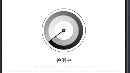 伙力司驾v1.8.10截图