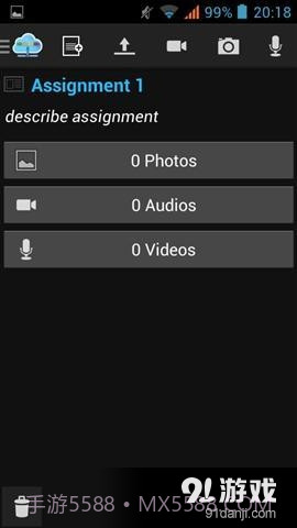 ABN媒体1.4.7截图