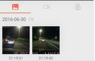 GKDVRv1.6截图