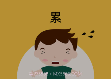 艾锋手机书v1.3.14截图