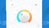 skyworth万能遥控器V2.5截图