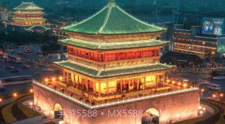 西安出行v1.2.13截图