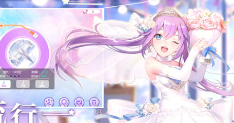 恋舞大师v1.13截图