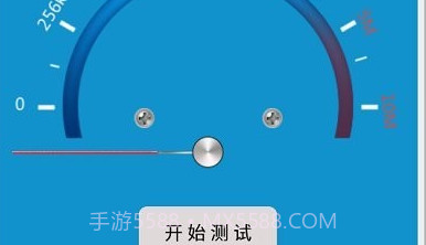 Testflight测试软件V2.0.9截图