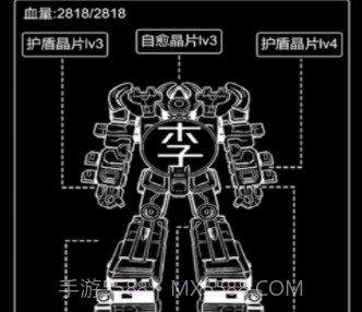 王二历险记v1.14截图