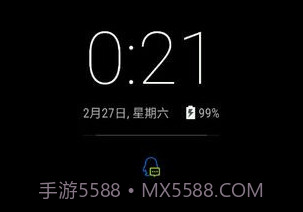 息屏时钟v1.6截图