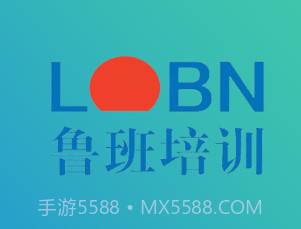 友证鲁班v1.0.9截图