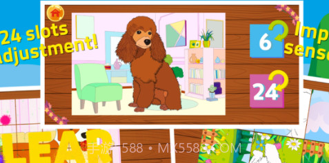 小狗乐园罗博塔v1.10截图