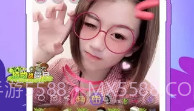 都秀嗨皮V3.6.5截图