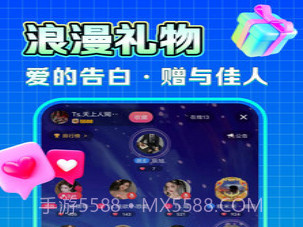 糯米语音v1.0.18截图