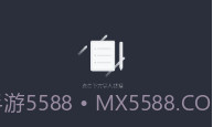 随心控手机版v1.5截图
