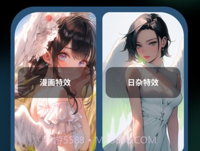 nicepicv1.0.0.10截图