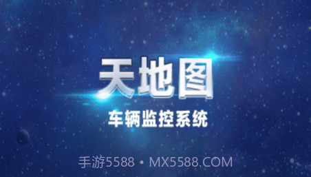 E车查v2.0.11截图