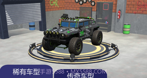 拖车大师v1.14截图