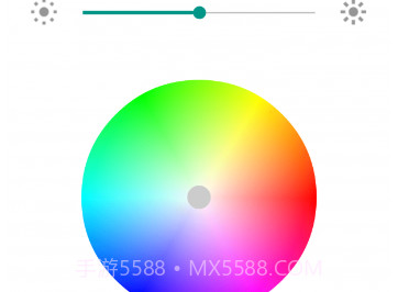 iLinkv3.0.10截图