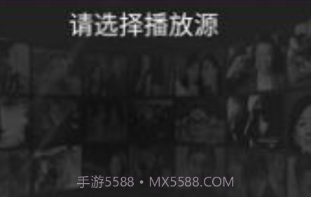 鲸鱼影视v2.12截图