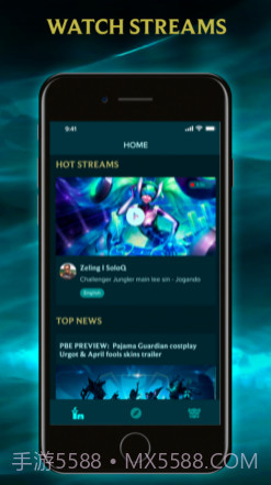 Leaguingv1.0.10截图