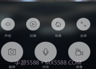 ToSeevToSee_TO_SY_ZH.2.2.7截图